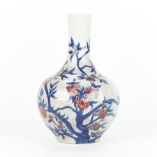 Modern Chinese Ceramic Vase w/ Peaches