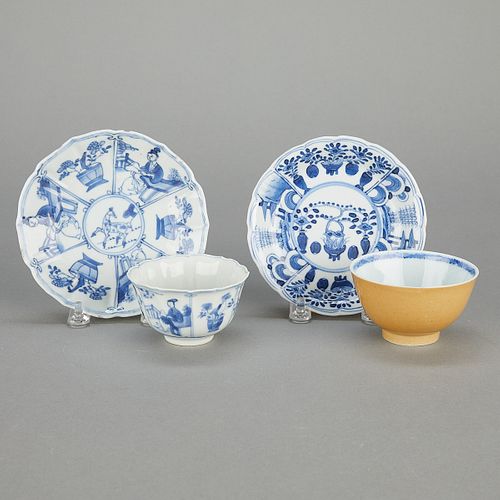 4 Chinese Kangxi Porcelain Cups & Saucers