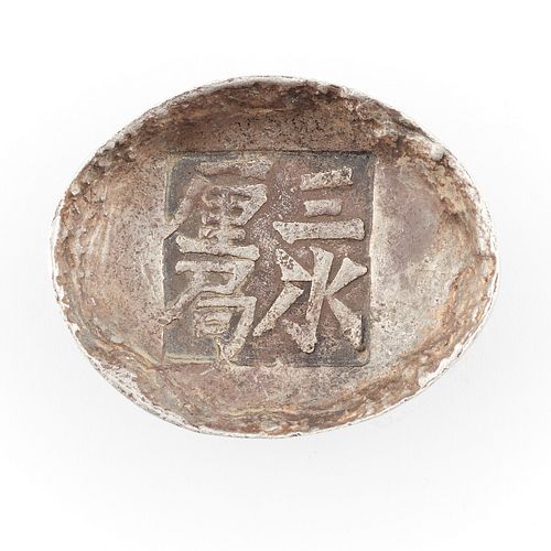 Chinese Silver Ingot Sycee Drum 149.7 Grams