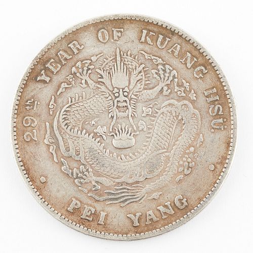 1903 29th Year Chinese Provincial Silver Dollar