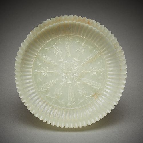 Chinese Early 19th c. Mughal Style Jade Bowl