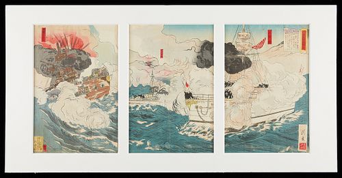 Japanese Woodblock Print in the Manner of Matahira