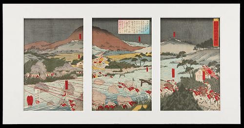 Japanese Woodblock Triptych Manner of Mitsukata