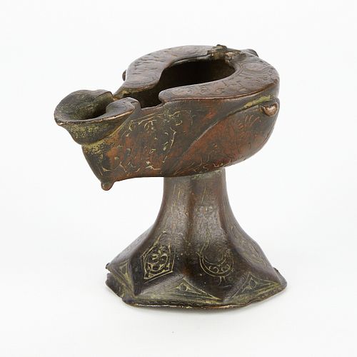 12th c. Seljuk Bronze Oil Lamp ex. Sotheby's