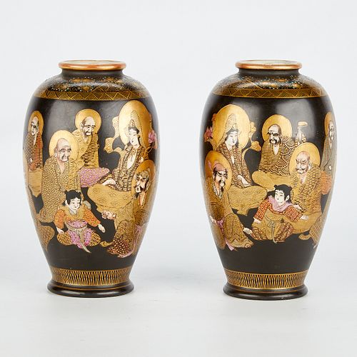 Pair of Japanese Meiji Satsuma Vases