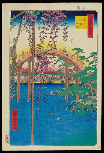 Utagawa Hiroshige "Kameido Tenjin Shrine" Print