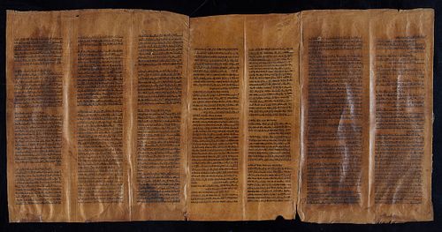 Deerskin Torah Fragment w/ Exodus Text in Hebrew