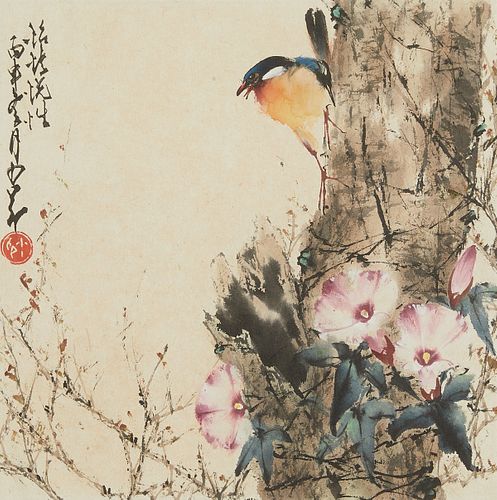 Zhao Shao'ang Bird and Flower Painting
