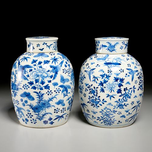 Pair Chinese blue & white jars and covers
