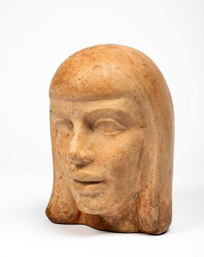 Luman Pierre Kelsey (1905-1961), Bust Sculpture