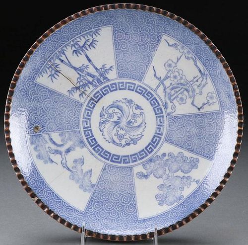 A CHINESE BLUE AND WHITE DECORATED CHARGER