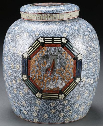A JAPANESE SATSUMA COVERED JAR WITH LID