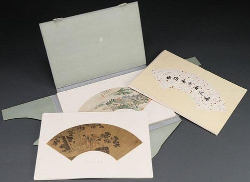 A CHINESE UNBOUND BOOK OF FANS