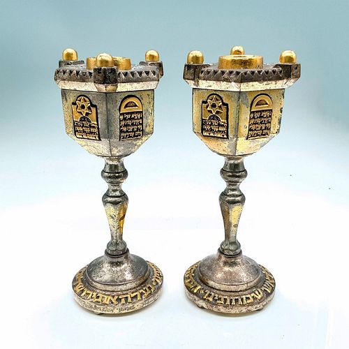Pair of Frank Meisler Ornate Judaica Shabbat Candle Holders