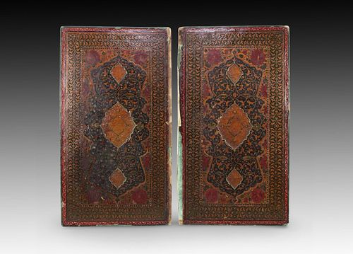 An Indian Islamic Large Book Cover dated 1261 Islamic Date, Made for Export to Persia 

Each Cover:

Height: Approximately 56.8cm
Length: Approximatel