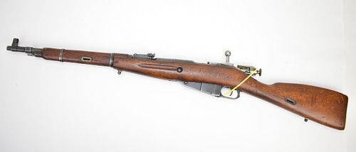 HUNGARIAN MOISIN M1944 RIFLE sold at auction on 7th December | Mclaren ...