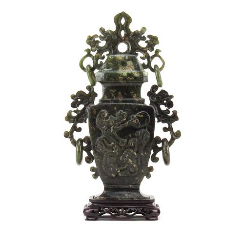 Chinese Archaistic Carved Jade Covered Vase with  Ring Handles and Carved Wood Base