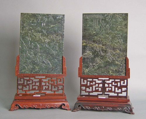 Pair of dark green Jade relief carved firescreensi