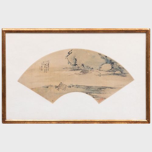 After Liu Kuiling (1885-1967): Fisherman Fan Painting