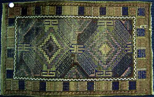 Two Beluch throw rugs, together with a Bokhara and