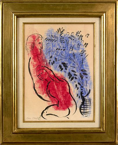 Marc Chagall(Russian/French, 1887-1985), ink and w