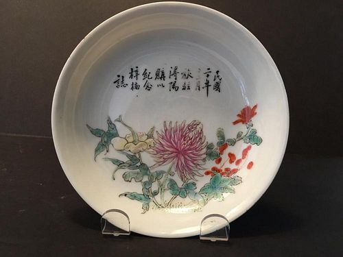 ANTIQUE Chinese Famille Rose flower dish, Republic period.  5 3/4" diameter x 1 1/4" deep