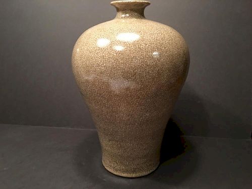 ANTIQUE Large Chinese GUAN Type Meiping, late Qing period. 12 1/2" h, 8" wide