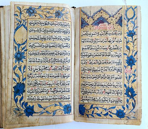 OLD ISLAMIC QURAN ILLUMINATED MANUSCRIPT FROM THE EARLY 19TH CENTURY, WRITTEN IN KORAN ARABIC
