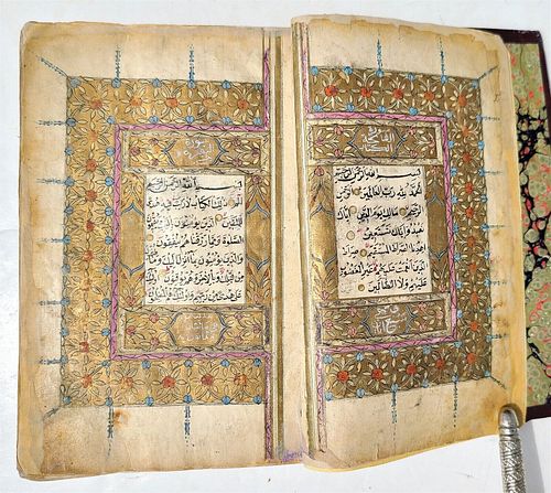 ANTIQUE ILLUMINATED KORAN ISLAMIC OTTOMAN TURKISH MANUSCRIPT FROM THE EARLY 19TH CENTURY