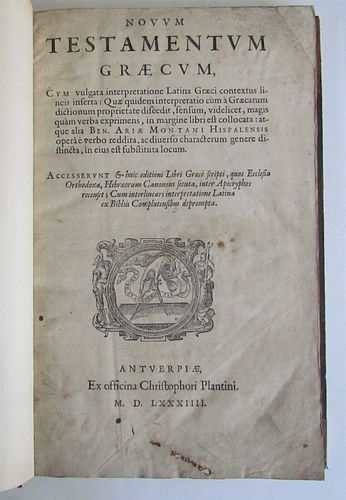 GREEK BIBLE PLANIN NEW TESTAMENT ANTIQUE RARE 16TH-CENTURY FOLIO BIBLE, 1584