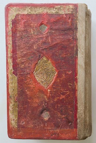 ARABIC MANUSCRIPT ISLAMIC POETRY FROM THE 19TH CENTURY