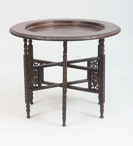 Indian Style Side Table