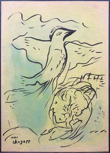 Marc Chagall, After: Couple et Oiseau Volant