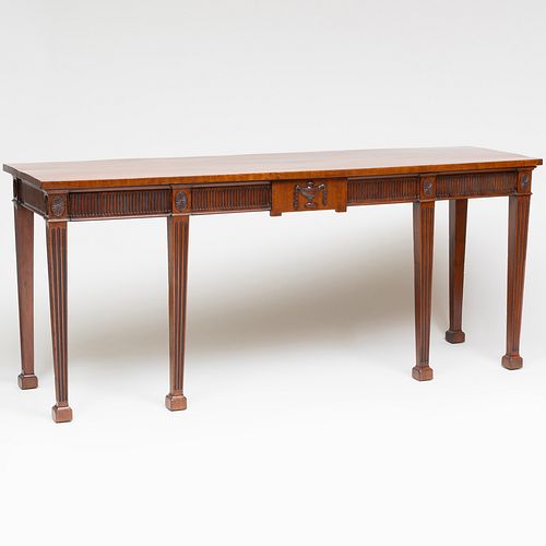 George III Style Mahogany Serving Table