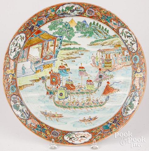 Chinese export Rose Mandarin charger, 19th c.