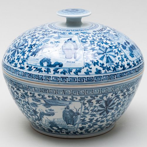 Chinese Blue and White Porcelain Bowl and Cover 