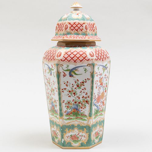 Samson Porcelain Vase and Cover in the 'Hanover' Pattern