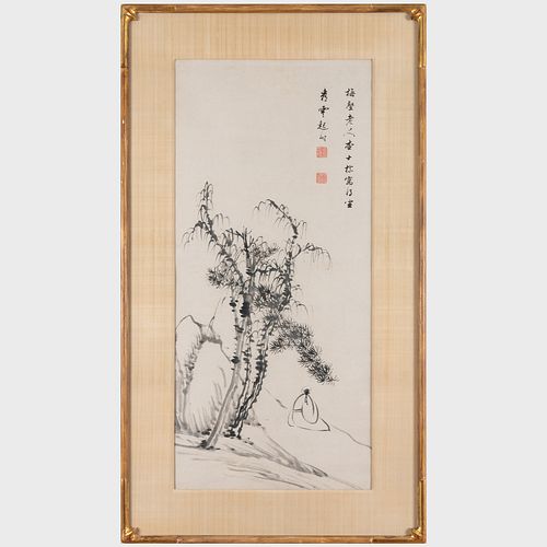 Zha Shibiao: Scholar Under Tree 