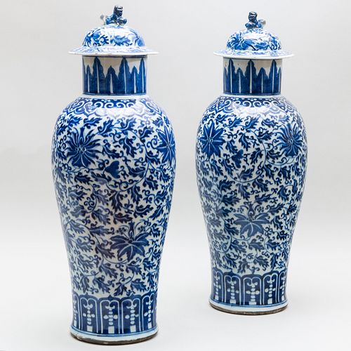 Pair of Chinese Blue and White Porcelain Jars and Covers 