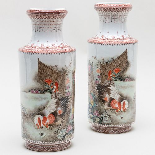 Pair of Chinese Porcelain Vases with Chickens