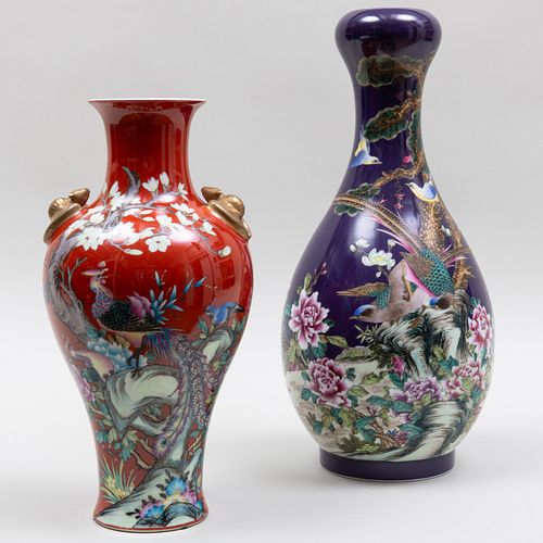 Chinese Purple Ground Porcelain Vase and a Chinese Iron Red Ground Porcelain Vase