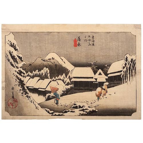 Evening Snow at Kambara Woodblock, After Hiroshige