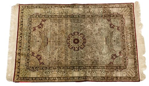 Chinese Hand Woven Silk Oriental Rug Ca. 1980, W 2' L 3'