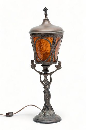 Amber Cylinder Glass, Figural Base Table Lamp H 20" W 7"