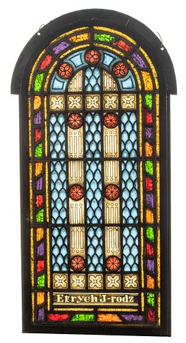Stained & Leaded Glass Window Pane, Ca. 1930, H 45" W 22.5"