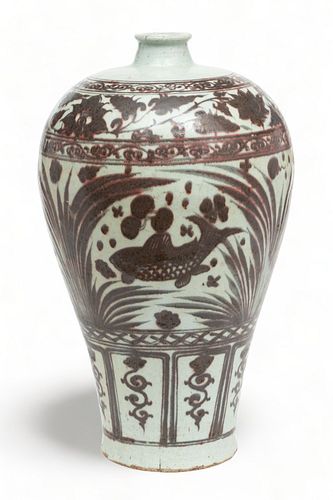 Chinese Porcelain Vase H 17" Dia. 10"