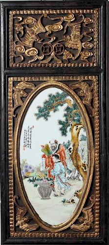 Chinese Enameled Porcelain Plaque in Carved Frame