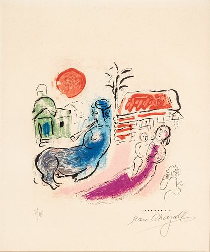Marc Chagall (French/Russian, 1887-1985) Lithograph in Colors on Paper, "Maternite Au Centaure", H 11" W 9"
