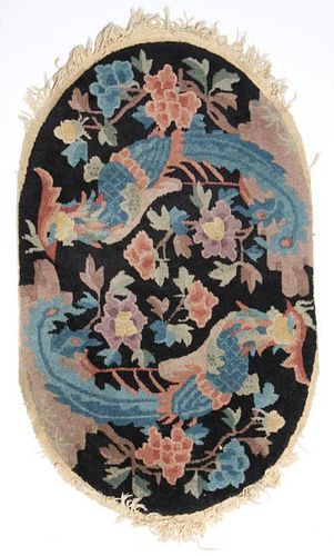 Chinese Art Deco Wool Oval Mat: 2'6" X 1'7"