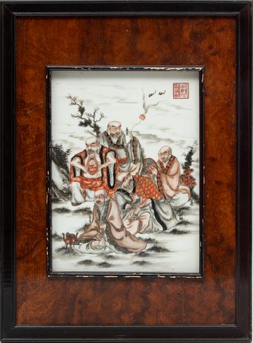 Chinese Porcelain Plaque, Scene with 5 Lders H 11.5" W 9"